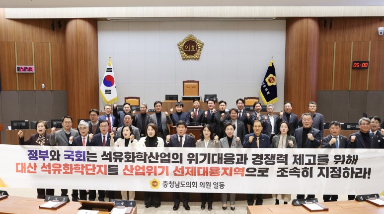 대산산업 이미지