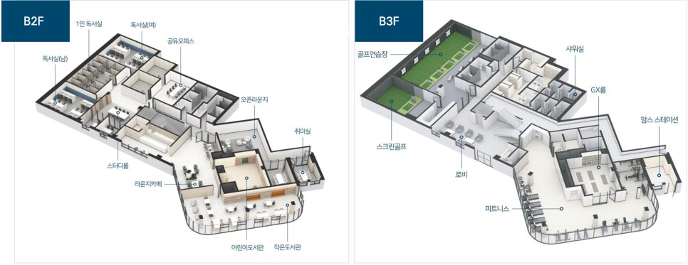 청평라운지 이미지