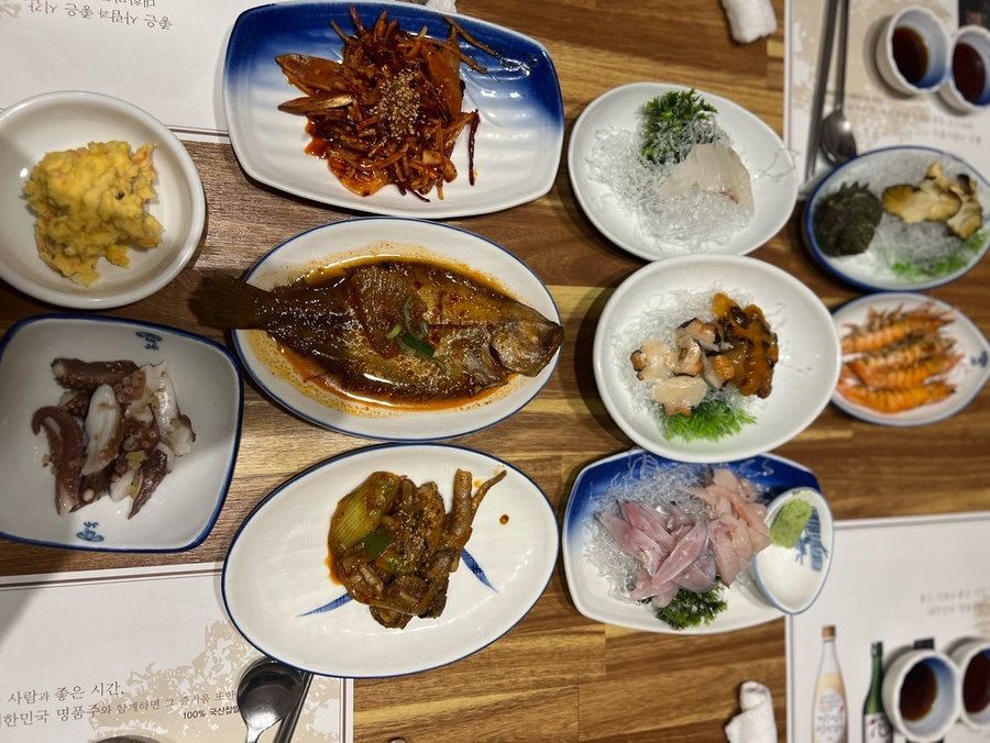 미백일식 이미지