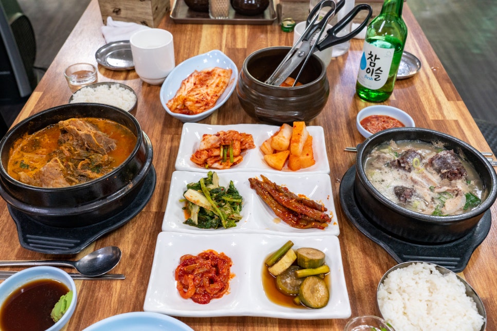 상록수뚝배기 이미지