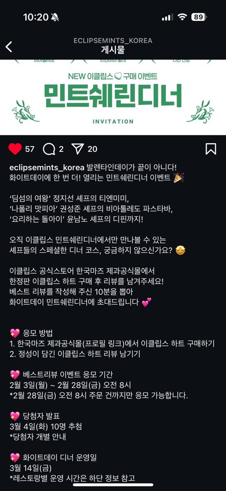 비아톨레도 이미지