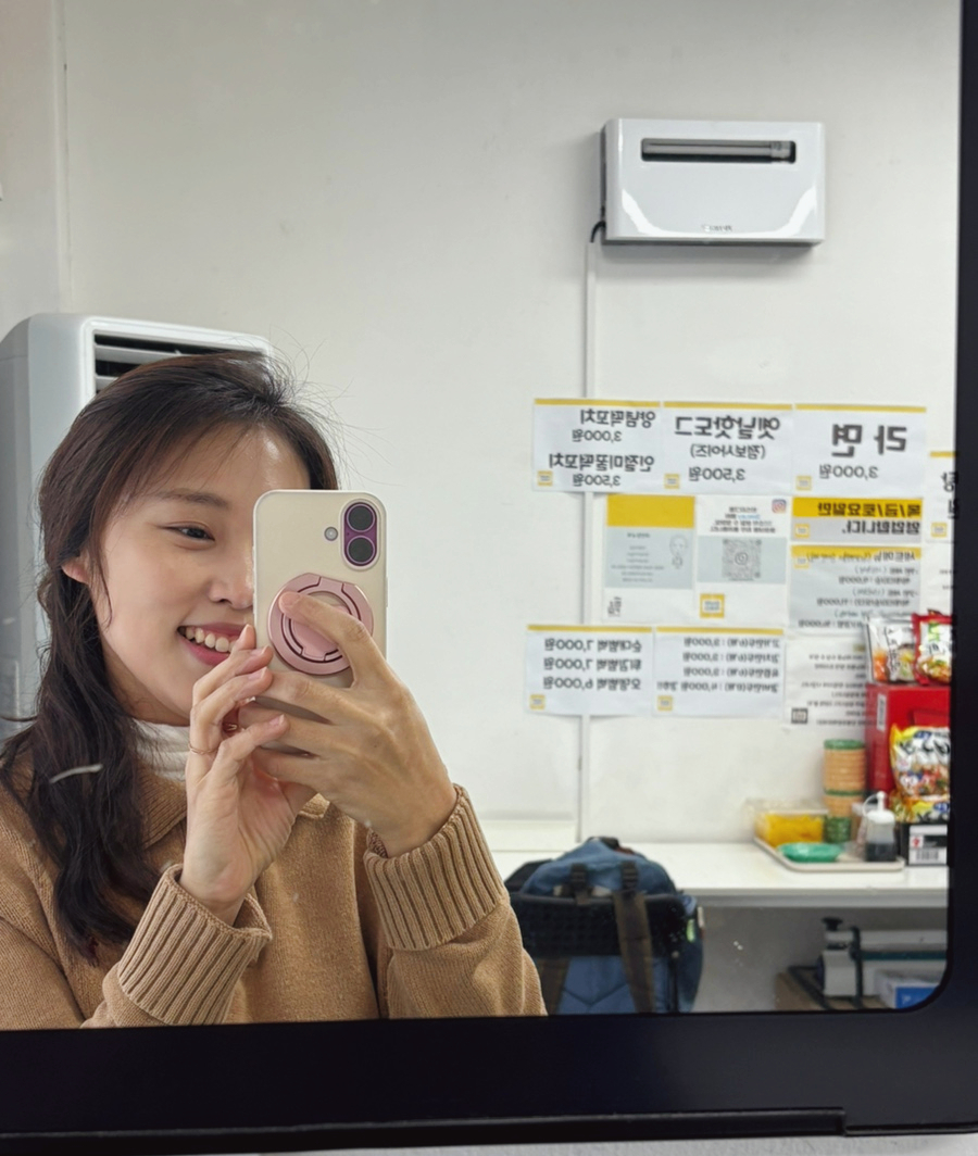 삼남매분식 이미지