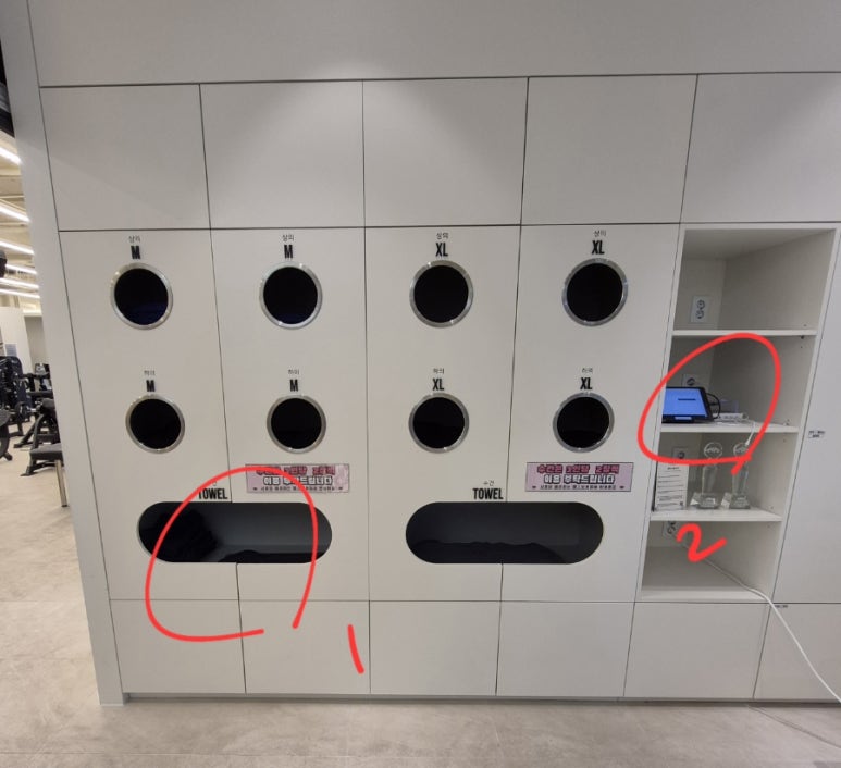 헬스보이짐영통판타지움점 이미지