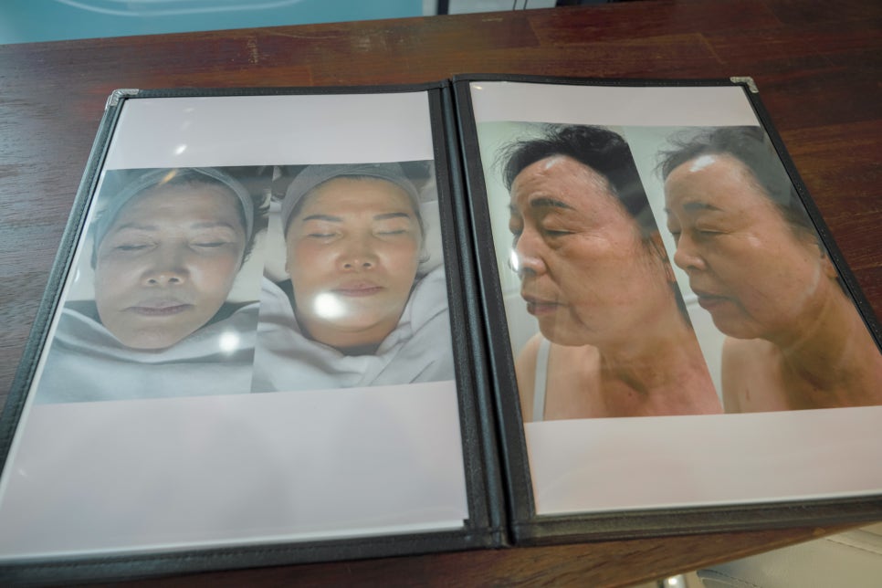 라라뷰티 이미지