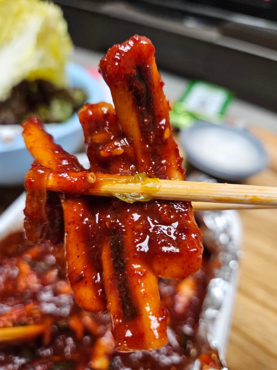광은식당 이미지