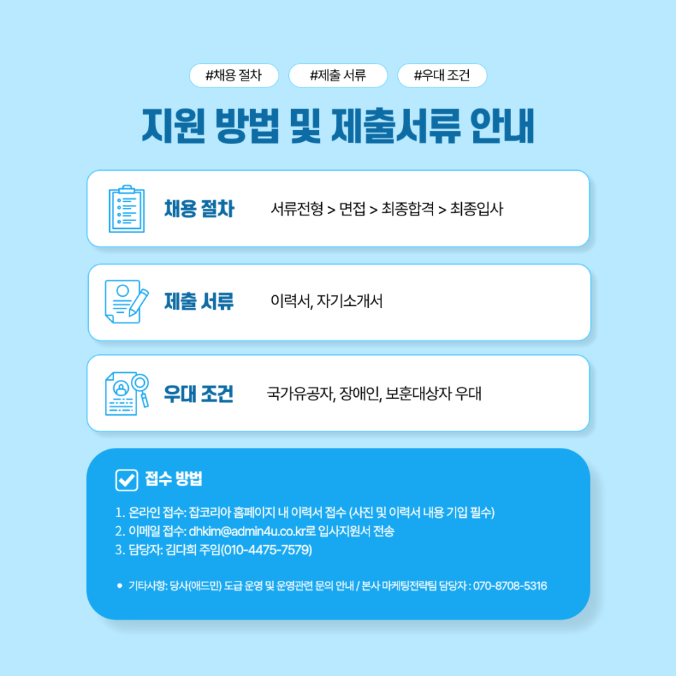 정성코스메틱 이미지