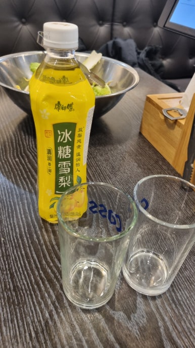 돼지먹고행복하소 이미지