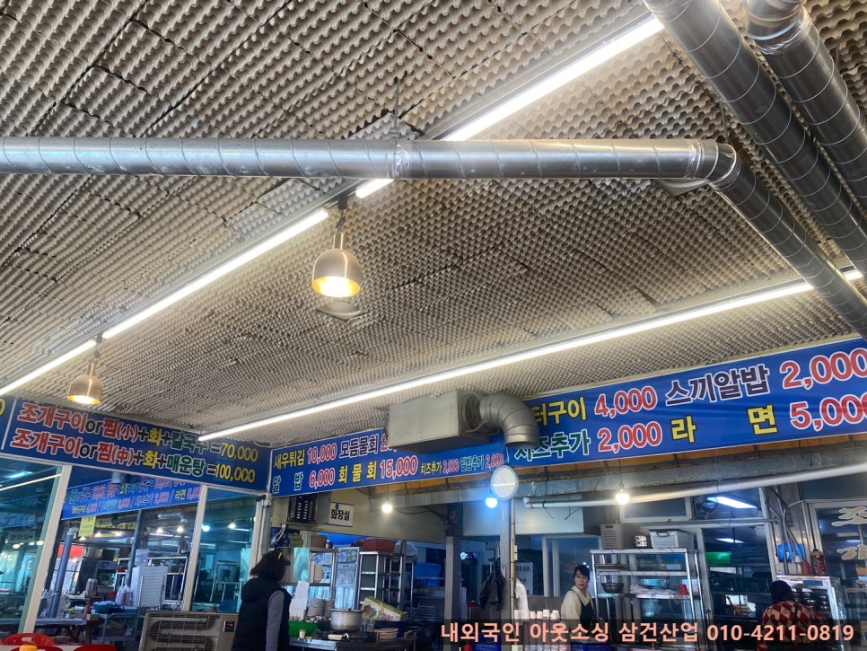 보경이네 이미지