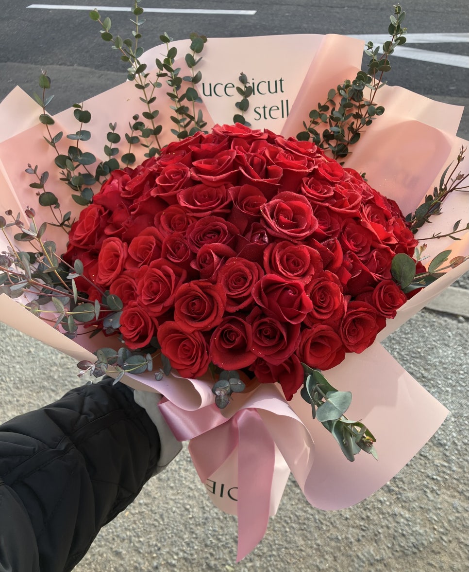 대림꽃농원 이미지
