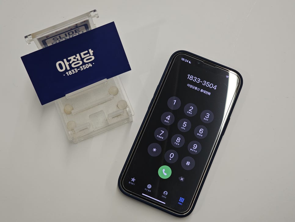 하이렌탈 이미지