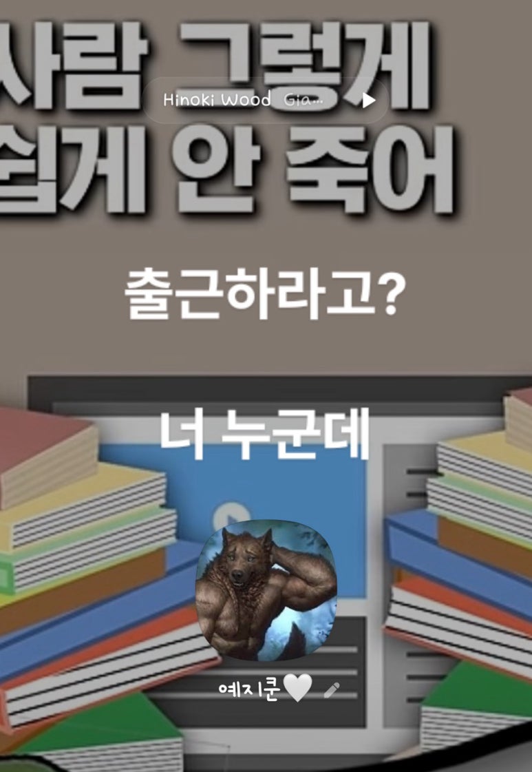 더봄구강악안면외과치과의원 이미지