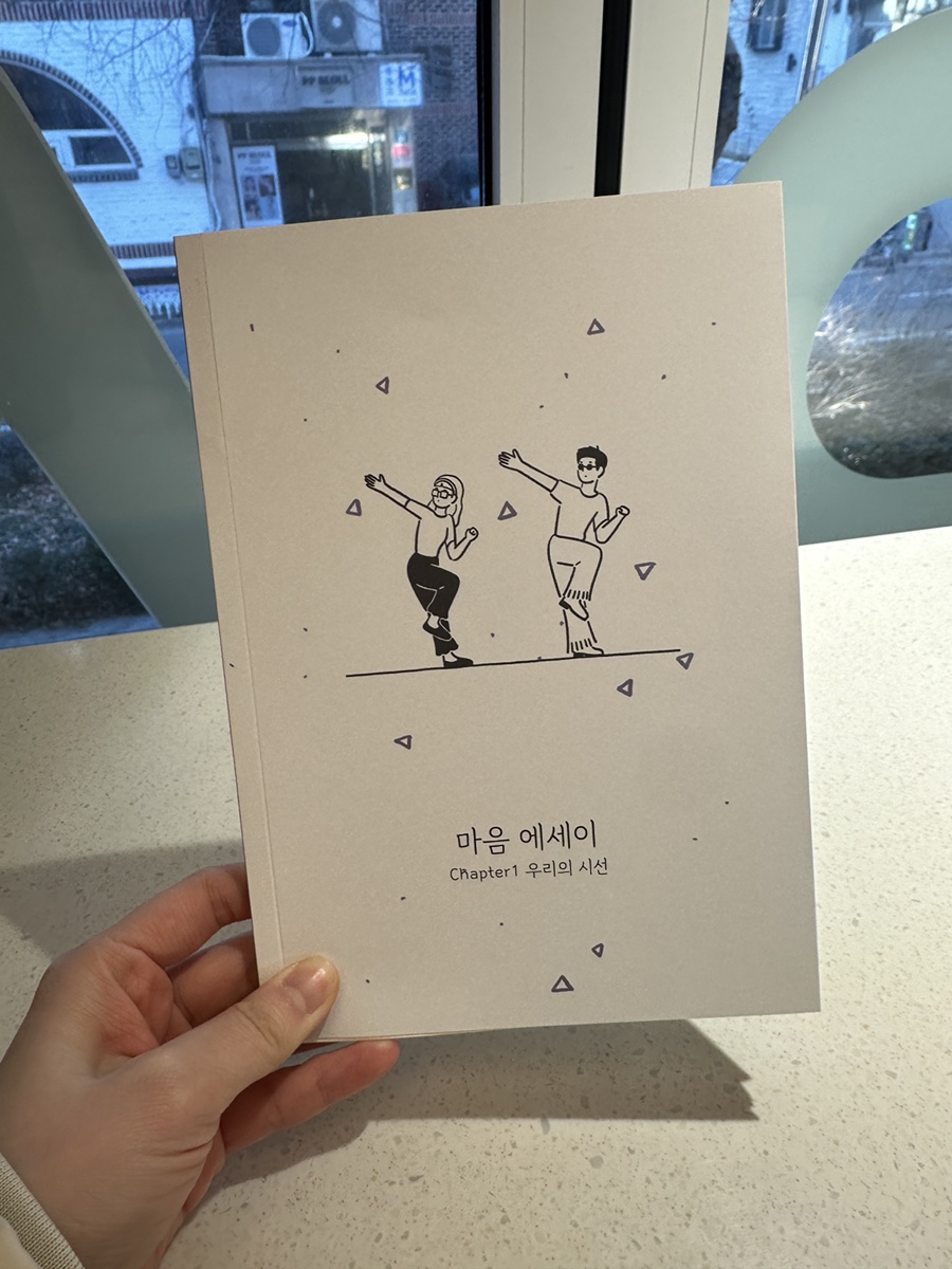 아이아주식회사 이미지