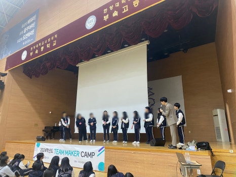 해피에듀테인먼트 이미지