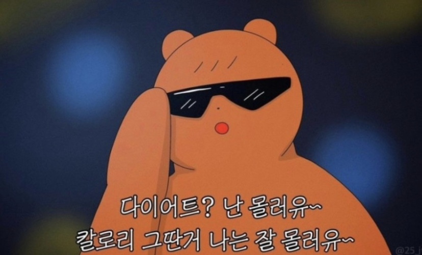 대성곱창여서점 이미지