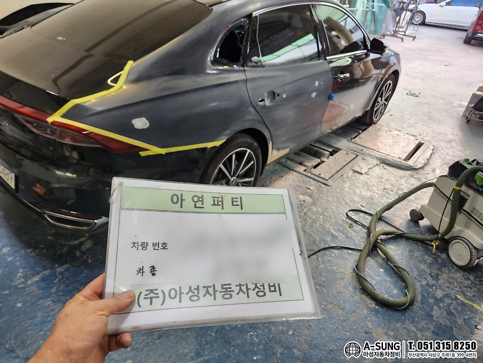 학장자동차정비공업사 이미지