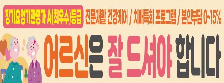 섬김의떡 이미지