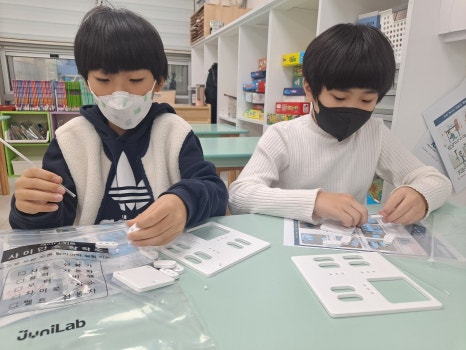 드론아이 이미지