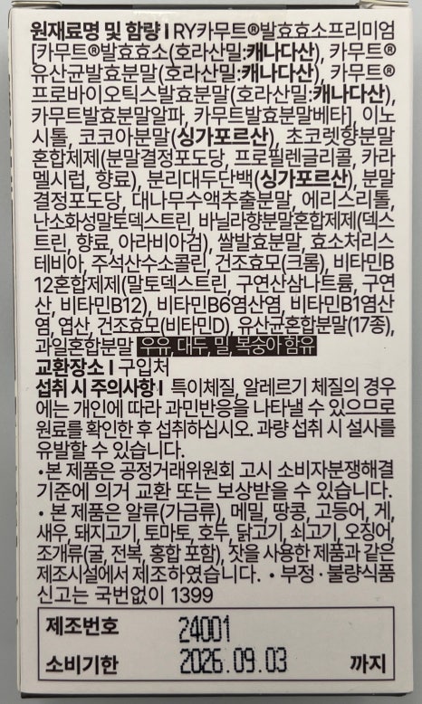 포레스트디바 이미지