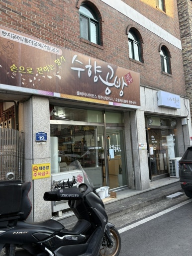 (카페)cafe만나 이미지