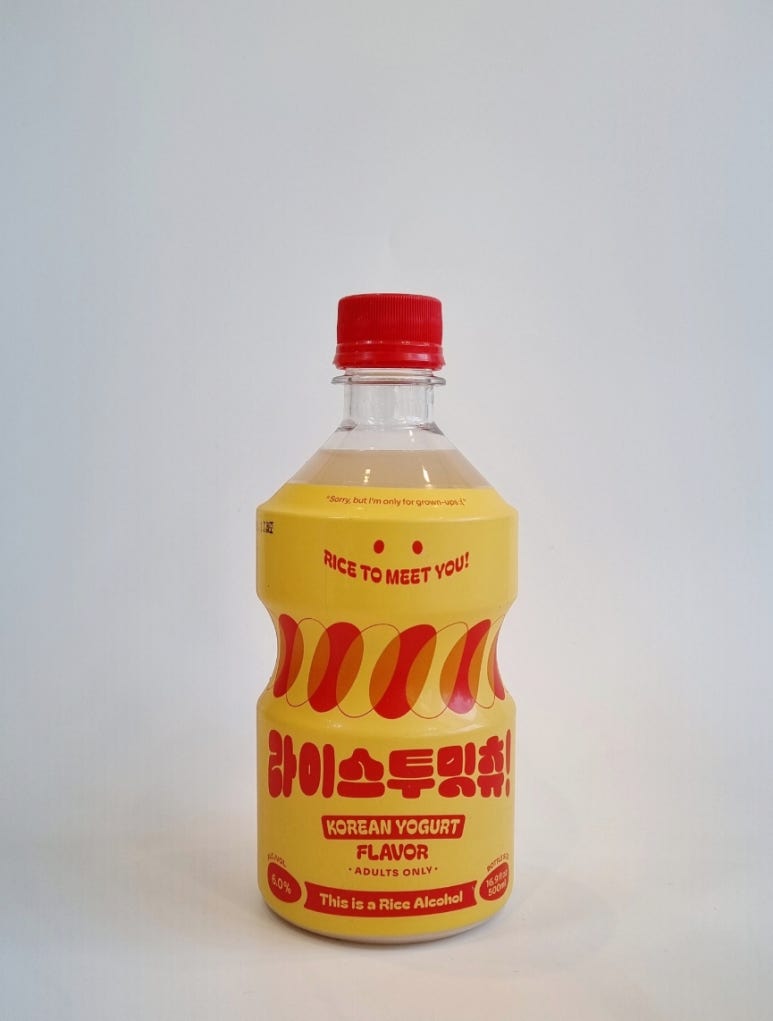 (주)한국향료 이미지
