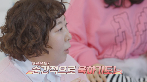 테라피하우스 이미지
