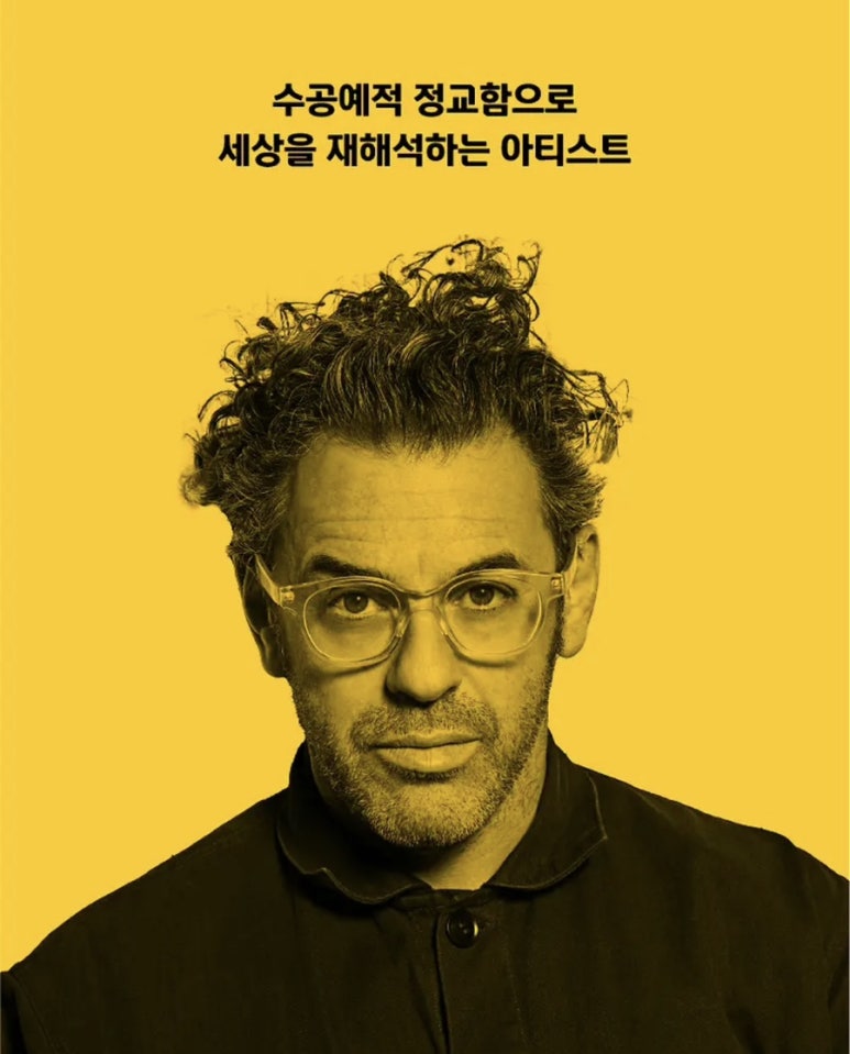 손삭스 이미지