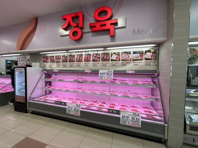 안성축산농협하나로마트 이미지