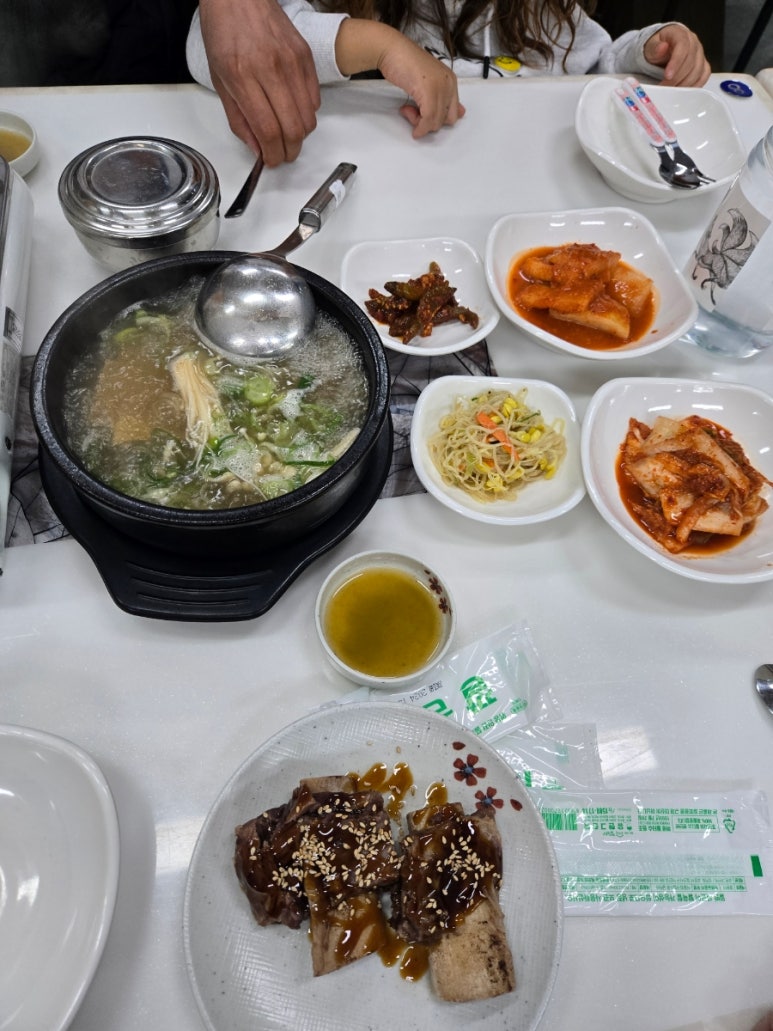 박가네갈비탕찜 이미지