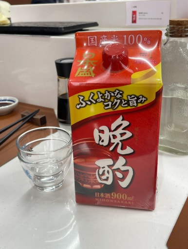 오마카세오사이초밥용산용리단길점 이미지