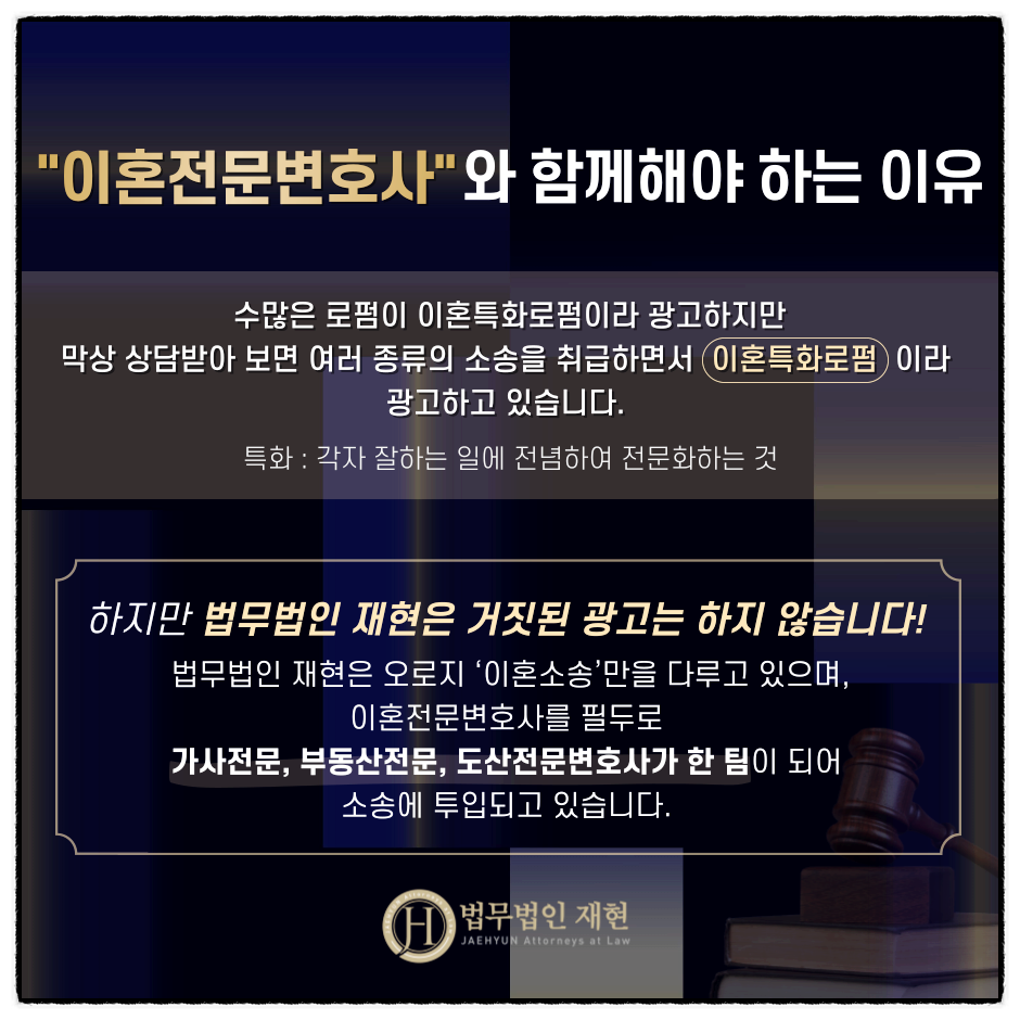 법무법인모두 이미지