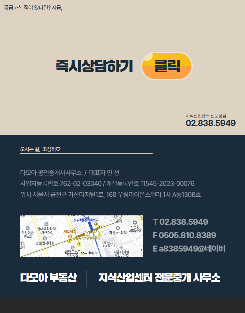 우림BYC 이미지