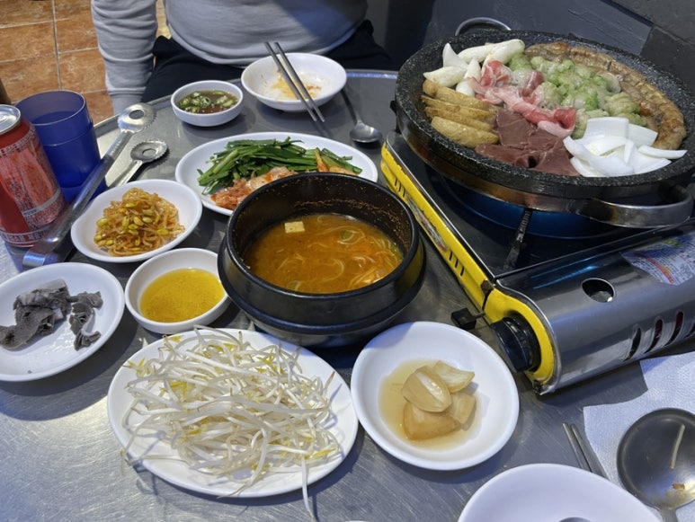 한우곱돌곱창 이미지