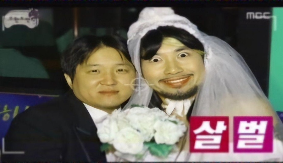 거북이동네 민락점 이미지