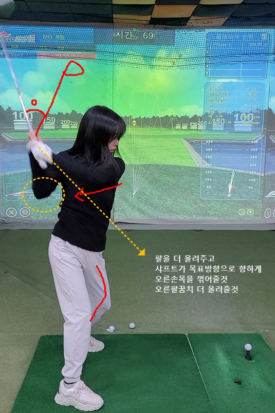 더블노래연습장 이미지