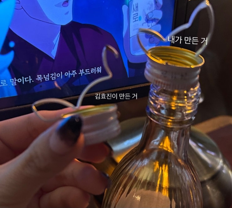 반캠 이미지