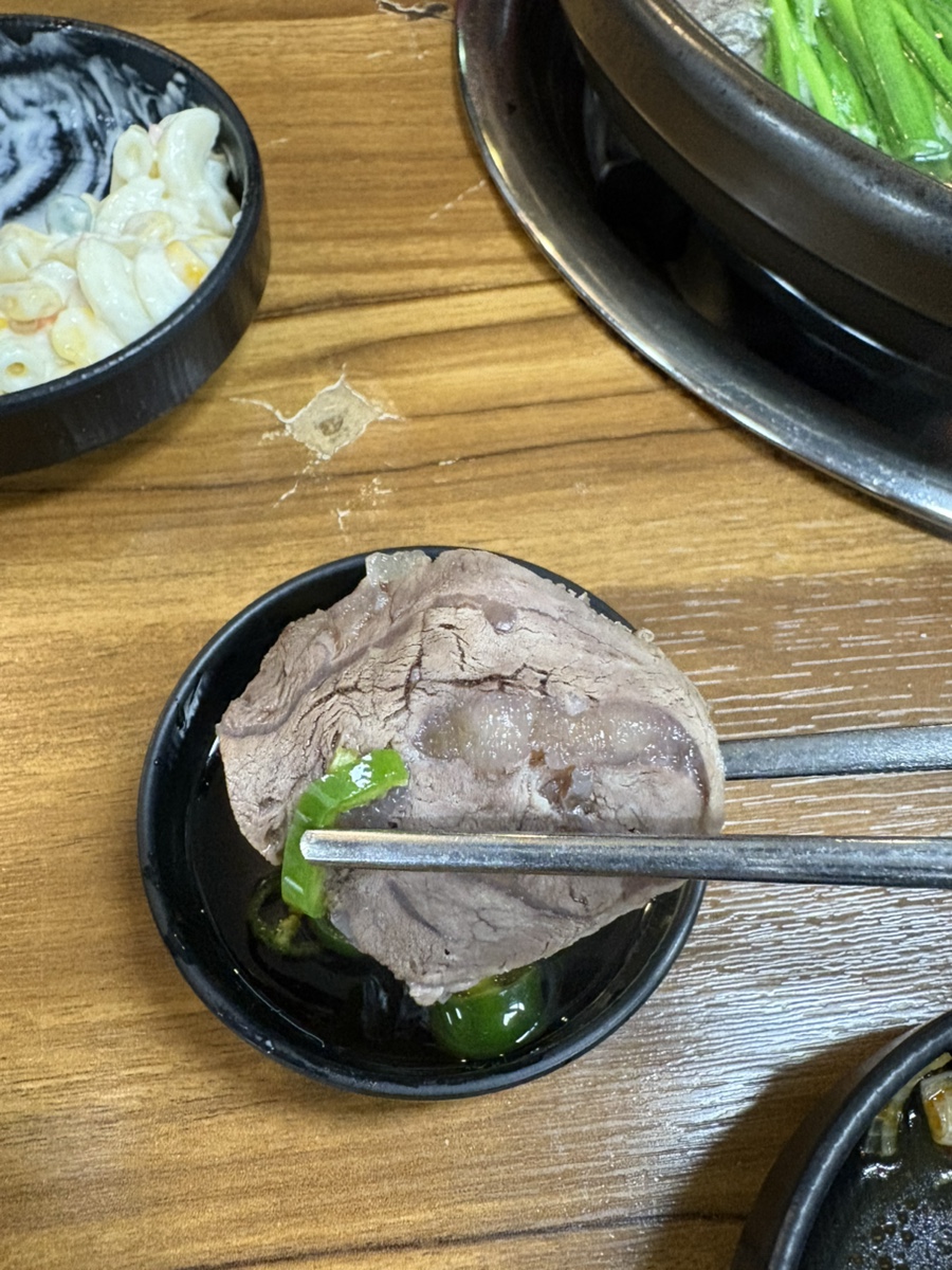 황해수육부천 이미지
