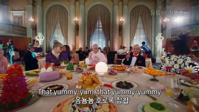 미손 이미지
