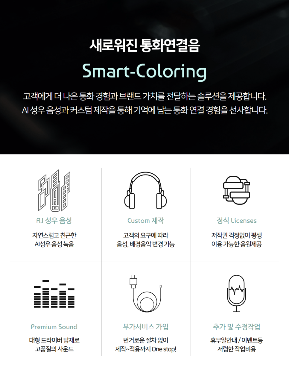 성우세차장 이미지