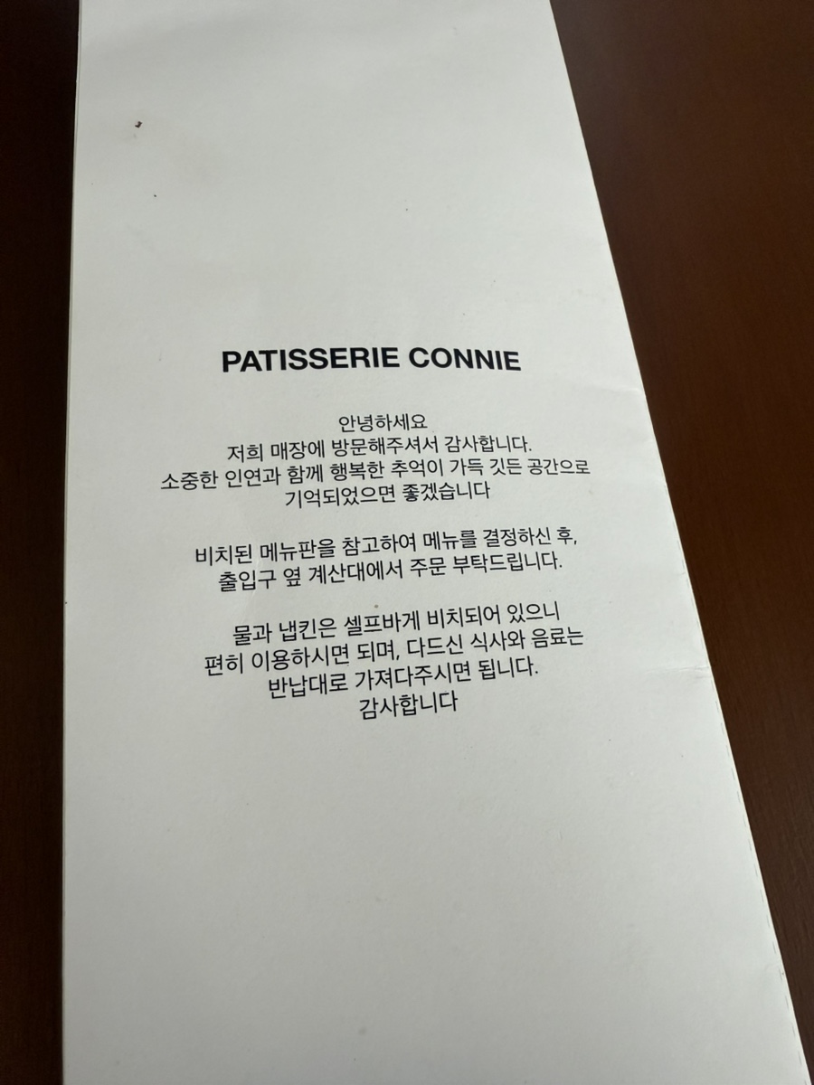 카페구움 이미지