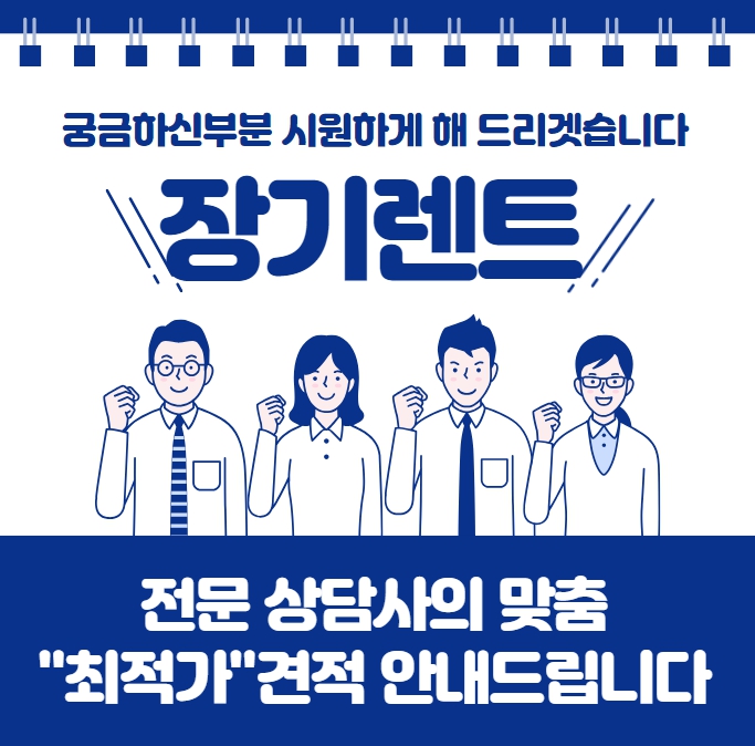 멘토리스 이미지