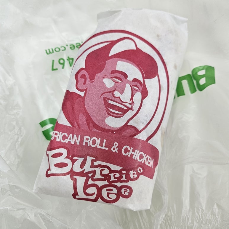 부리또리강남 이미지