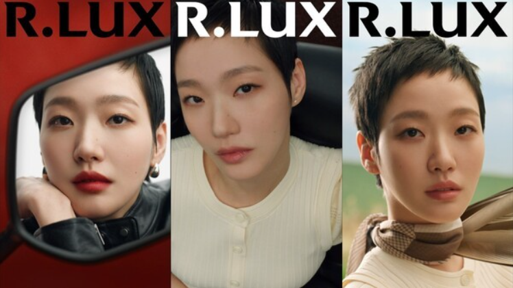 럭셔리뷰티 이미지