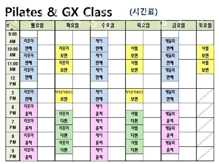 던킨도너츠부천상동 이미지