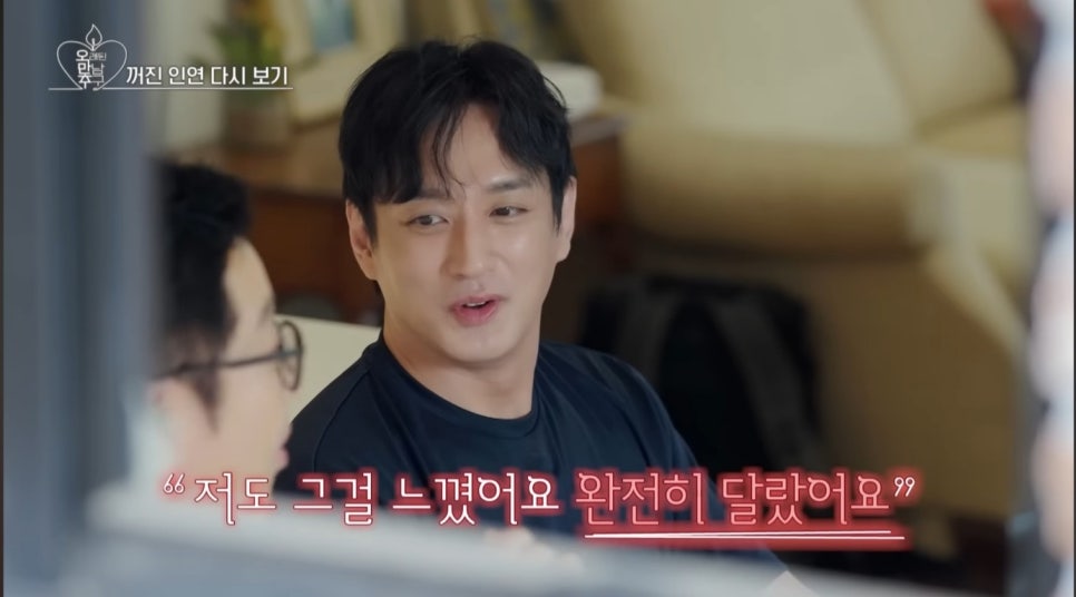 스테이프로방스40 이미지