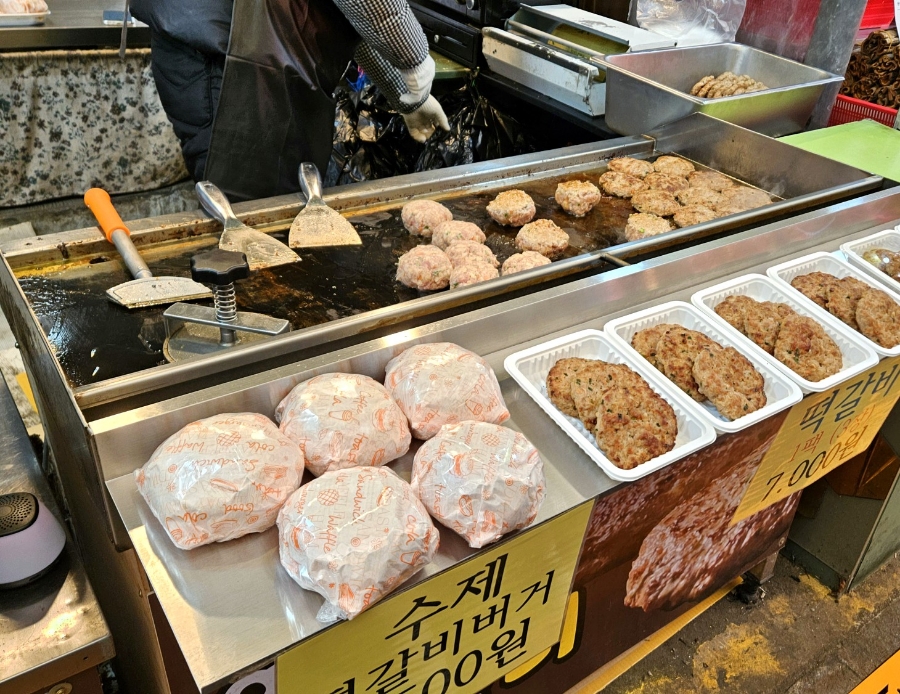 연서네 떡갈비 이미지