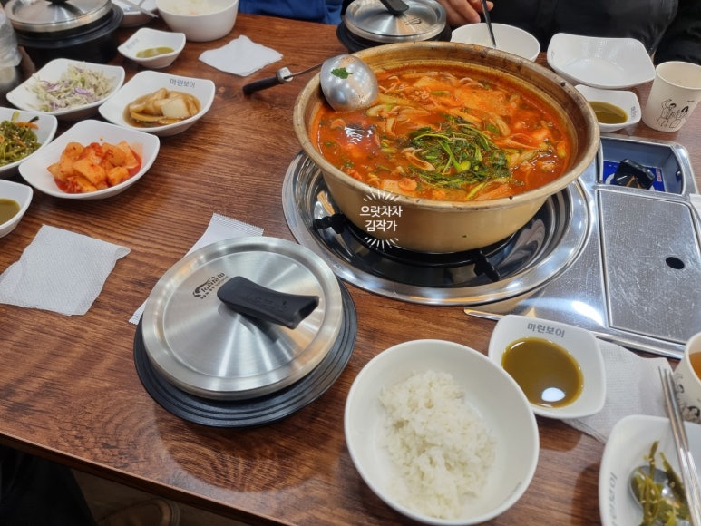 탕탕탕탕후루 이미지
