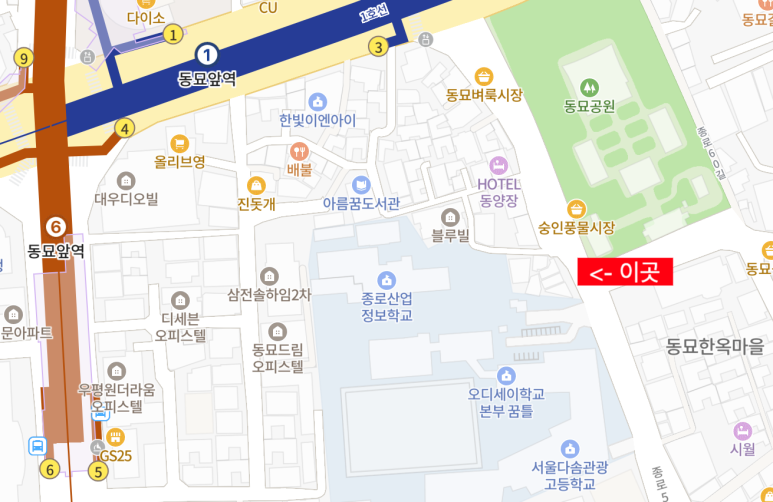 대호만물 이미지
