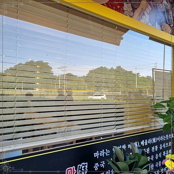 위드커튼 이미지