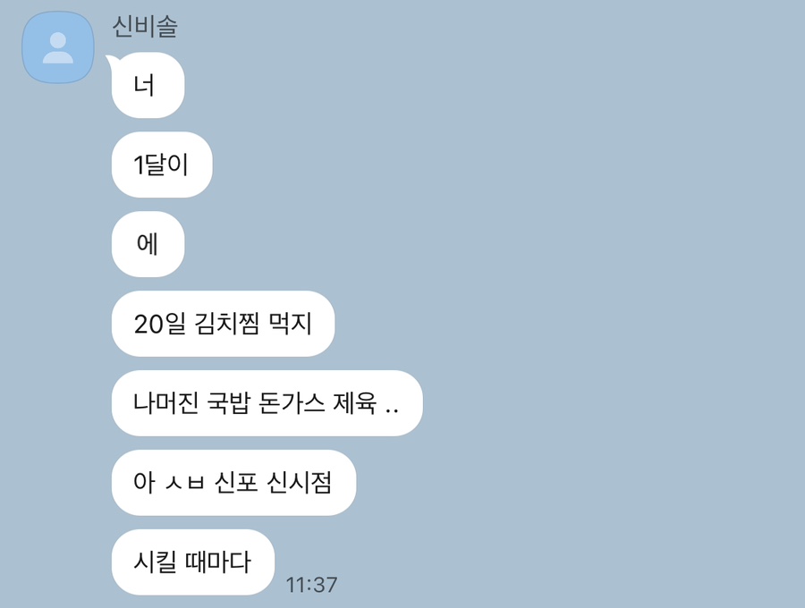 롱런네일 이미지