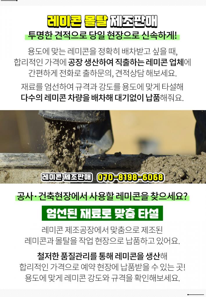 캐슬노래연습장 이미지